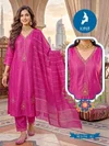 Meloni By Kaya Shimmer Denting Kurti With Bottom Dupatta 